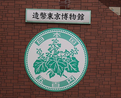 b0107691_2247286.jpg