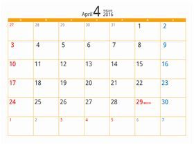 16年4月放送中のbsドラマ 韓国俳優database 16年4月放送中のbsドラマ 韓国俳優database