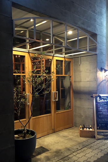 Entr\'acte 〜アントラクト〜 @心斎橋_b0118001_1041564.jpg