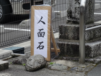 c0125501_823878.jpg