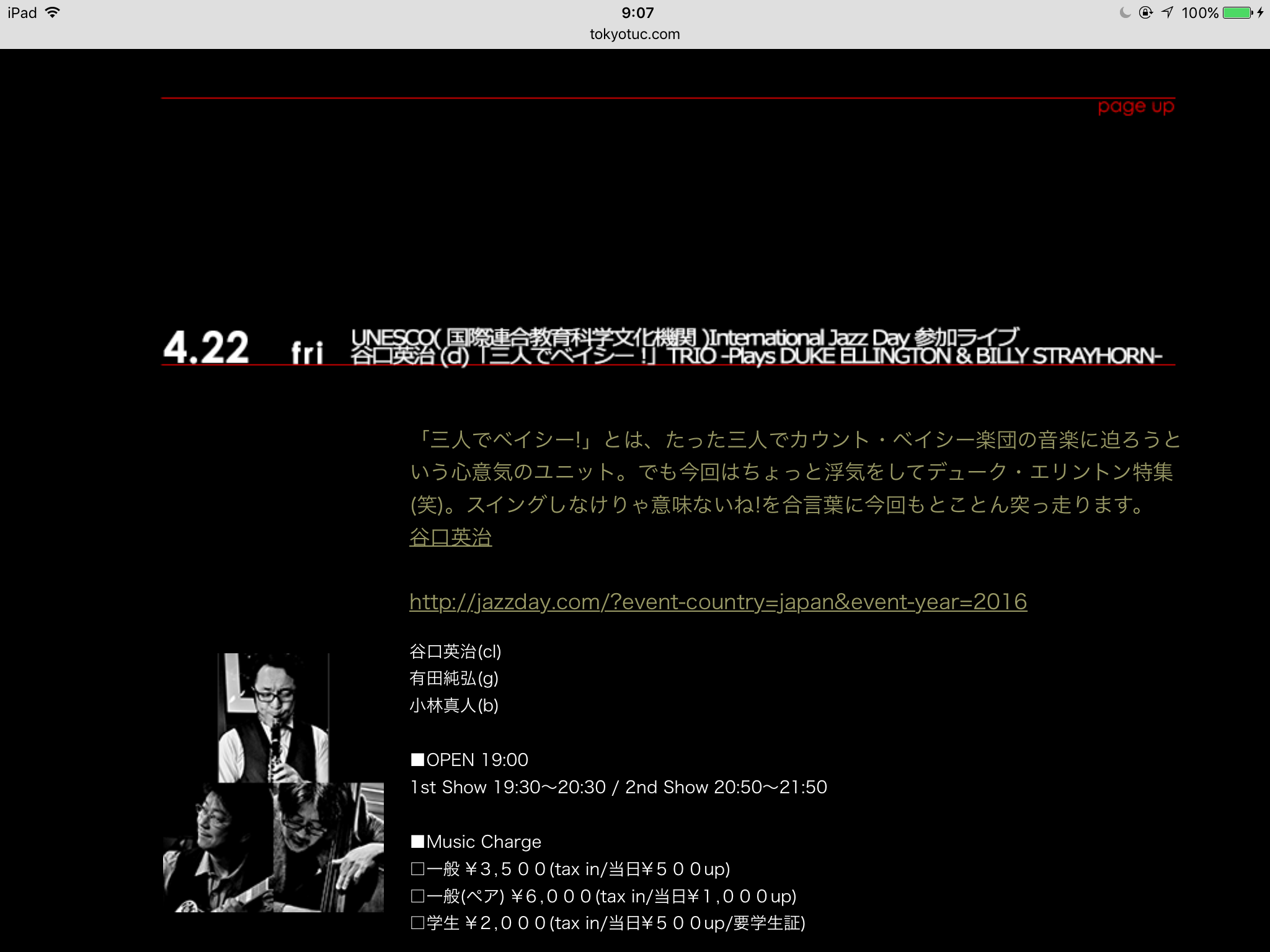 c0202101_035931.png