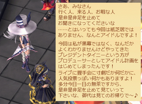 e0002817_69074.gif