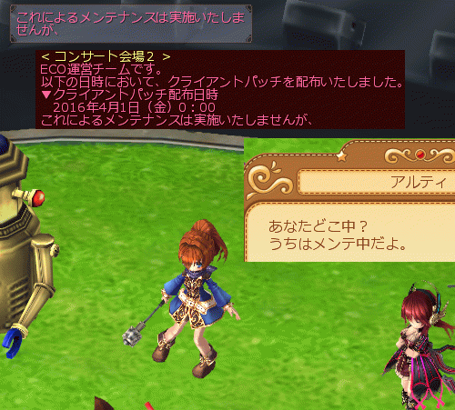 e0002817_691860.gif