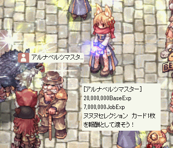 e0002817_693899.gif