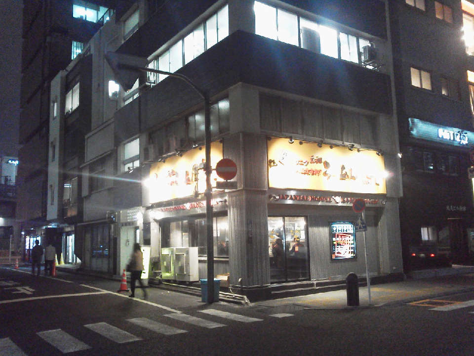 a0251618_2313054.jpg
