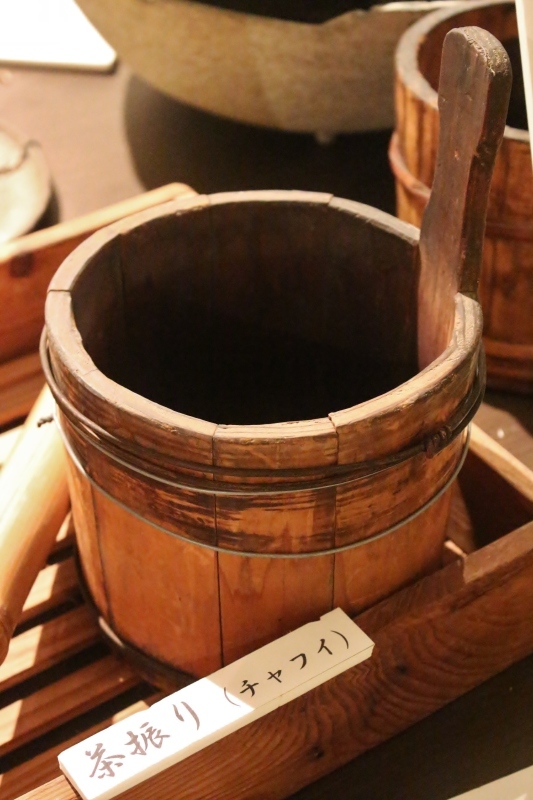 島へ、お茶旅3_b0220318_17261782.jpg