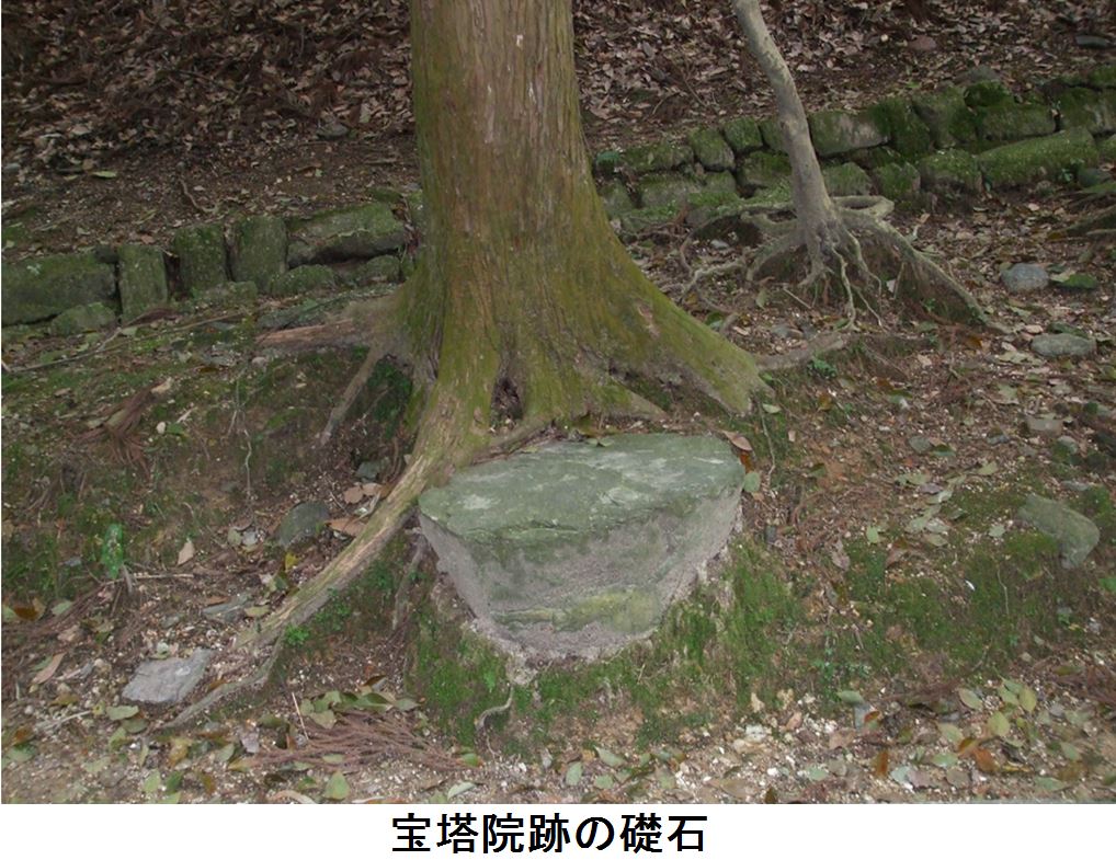 ◆会報第72号より-02 山上伽藍_f0300125_10213961.jpg