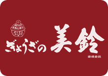 c0113733_23433220.gif