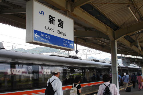 【鉄道旅行記】 新幹線&特急で日本縦断乗り継ぎ旅 (vol.6)_a0338635_022150.jpg