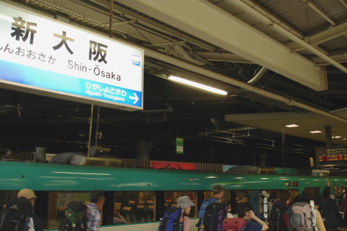 【鉄道旅行記】 新幹線&特急で日本縦断乗り継ぎ旅 (vol.6)_a0338635_0234971.jpg