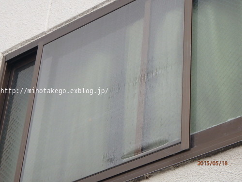 中古住宅 予定外の費用の必要性_e0343145_17560350.jpg
