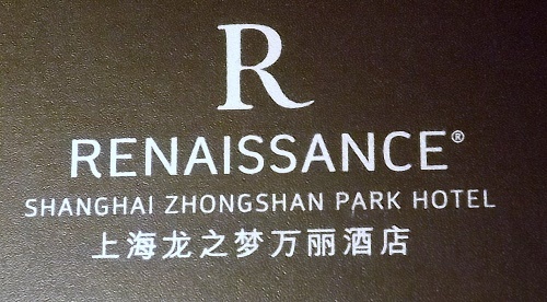 e0164951_21542351.jpg