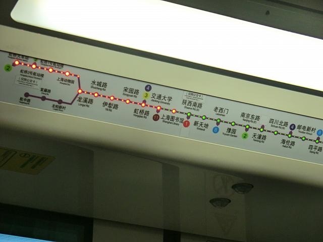 e0164951_21544669.jpg
