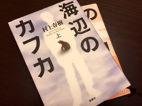 暮らしの為の小説_a0149356_114859.jpg