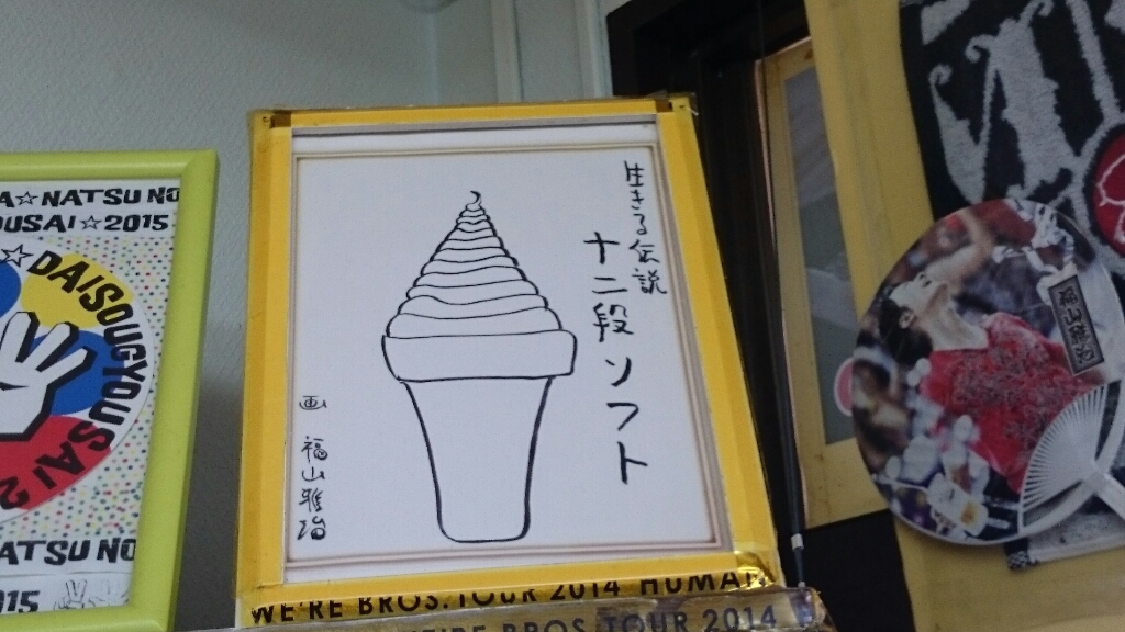 f0116159_13415049.jpg