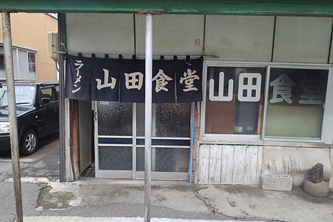 a0083760_1633785.jpg