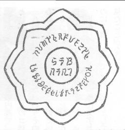 c0119160_212990.jpg