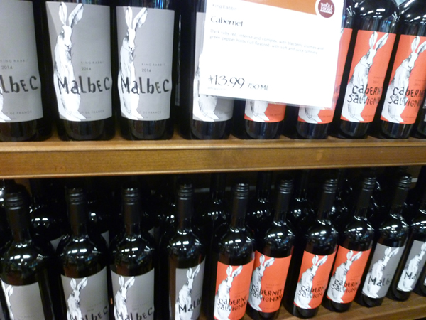 カハラモールのWhole Foods Market(ホールフーズマーケット)食べ物編_c0152767_214628100.jpg