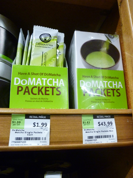 カハラモールのWhole Foods Market(ホールフーズマーケット)食べ物編_c0152767_21471888.jpg
