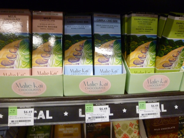 カハラモールのWhole Foods Market(ホールフーズマーケット)食べ物編_c0152767_21483368.jpg