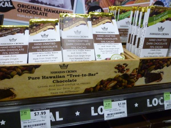 カハラモールのWhole Foods Market(ホールフーズマーケット)食べ物編_c0152767_21484722.jpg