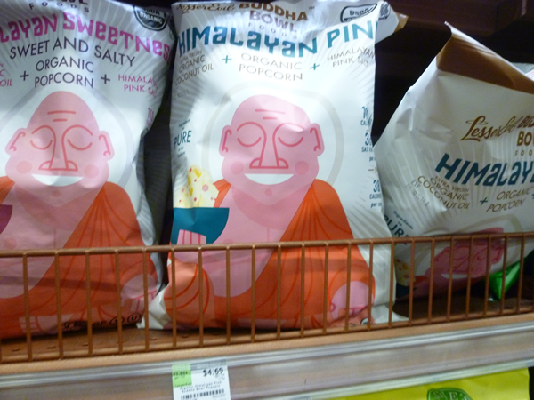 カハラモールのWhole Foods Market(ホールフーズマーケット)食べ物編_c0152767_21491739.jpg