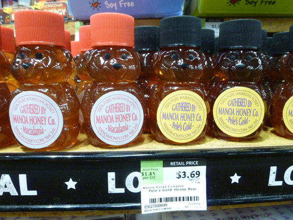 カハラモールのWhole Foods Market(ホールフーズマーケット)食べ物編_c0152767_21504910.jpg