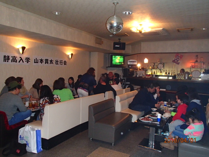 f0119169_21495043.jpg