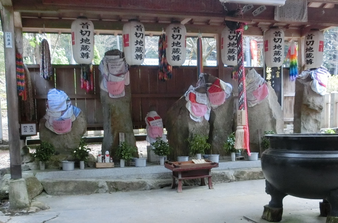No437兵庫丹波市 迷走の高山 首切地蔵尊 みちくさおじさん山を歩く No437兵庫丹波市 迷走の高山 首切地蔵尊 みちくさおじさん山を歩く