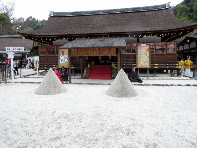 土解祭（上賀茂神社）へ_f0203477_17274636.jpg