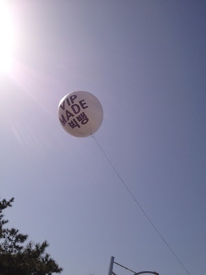 e0206490_00015810.jpg