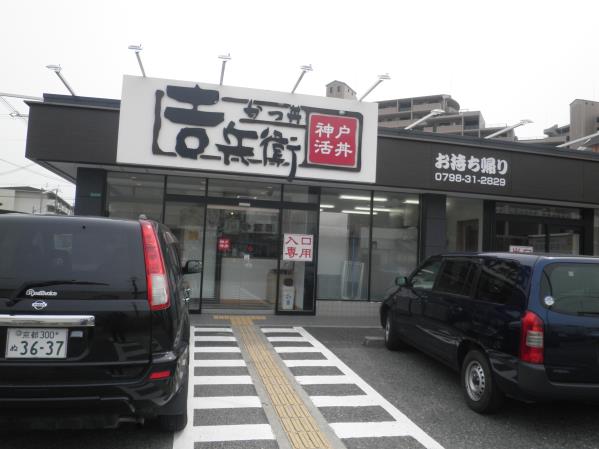 c0118393_817363.jpg