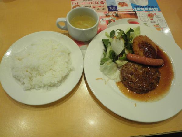 Cafeレストラン ガスト フェニックスプラザ店_c0118393_9572855.jpg