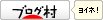 b0115200_13554485.gif