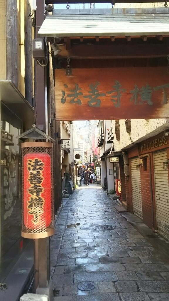 b0182101_20001348.jpg