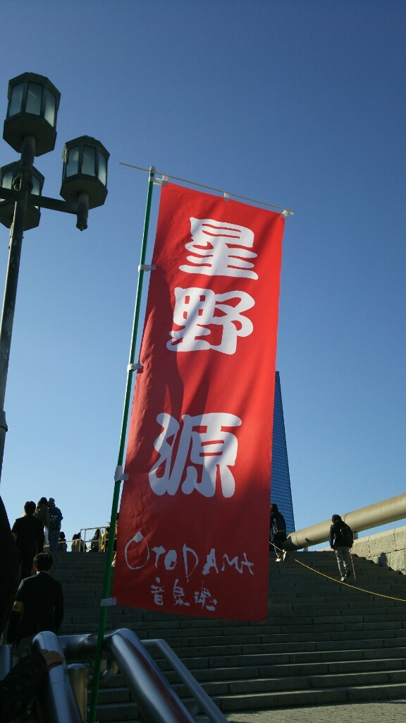 b0182101_20002652.jpg