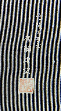 a0158805_2333155.jpg