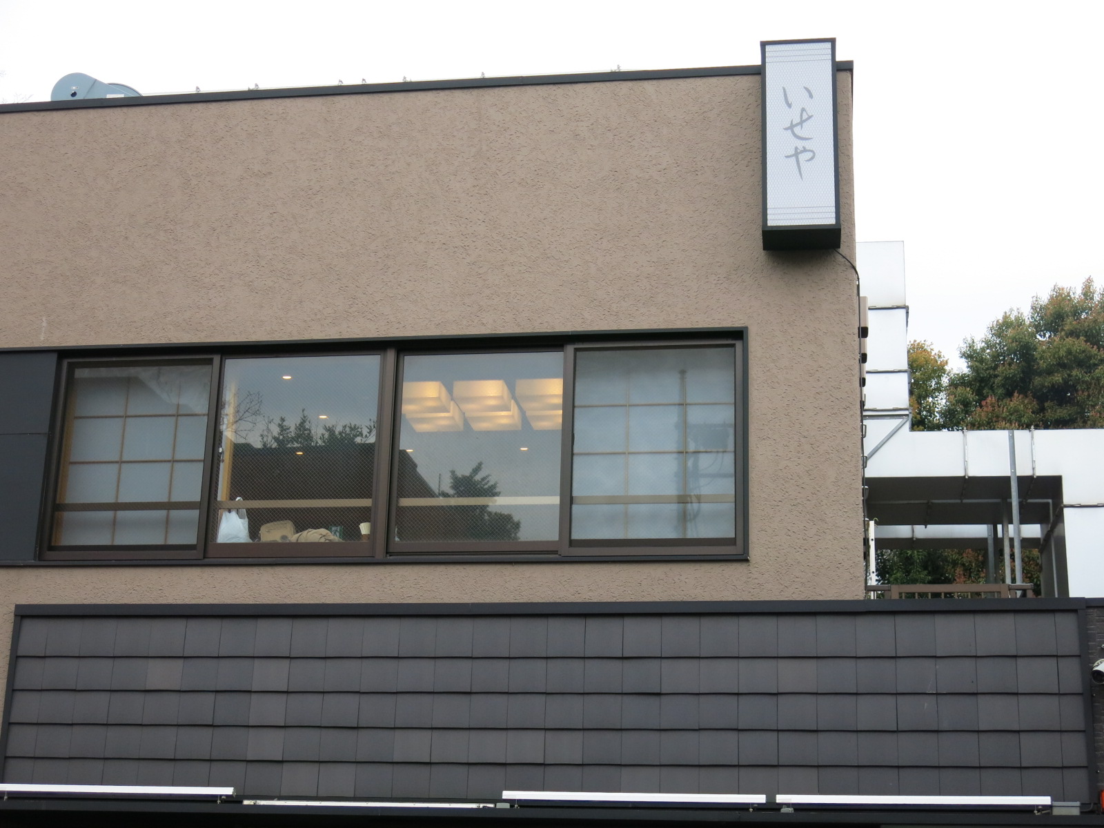 c0203111_1655857.jpg