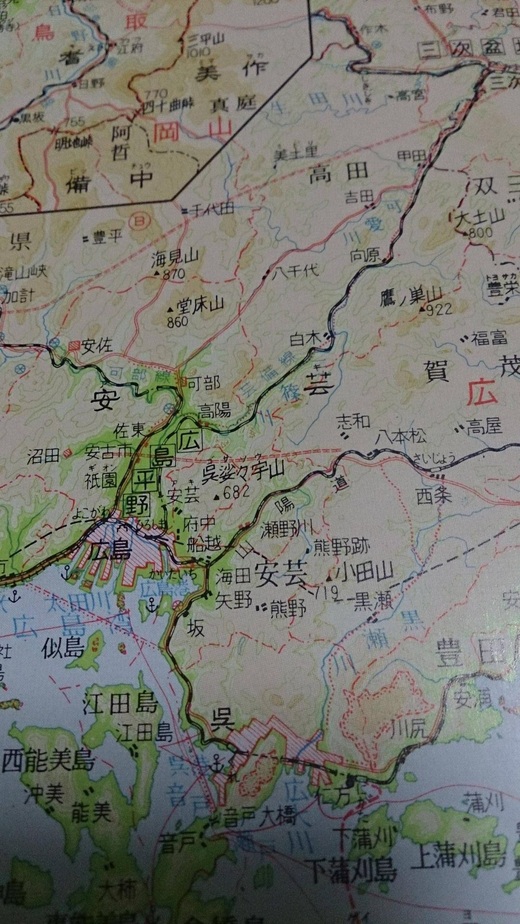 昭和49年の地図帳_e0015113_702866.jpg