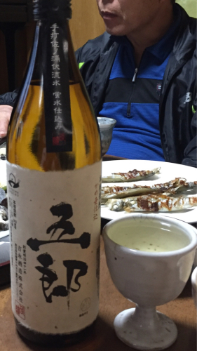 甑島限定の焼酎_a0136720_13081710.jpg