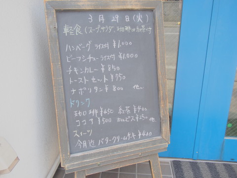 b0147224_22534545.jpg