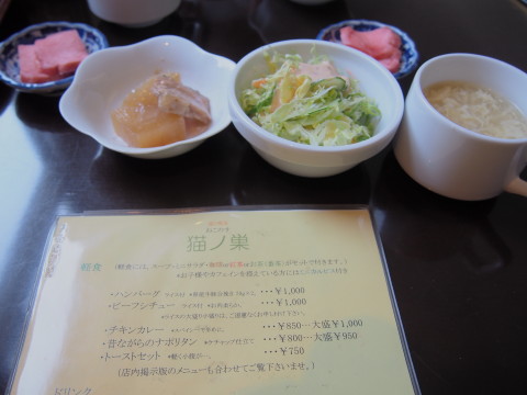 b0147224_22565773.jpg