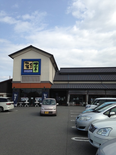 e0303726_22415746.jpg