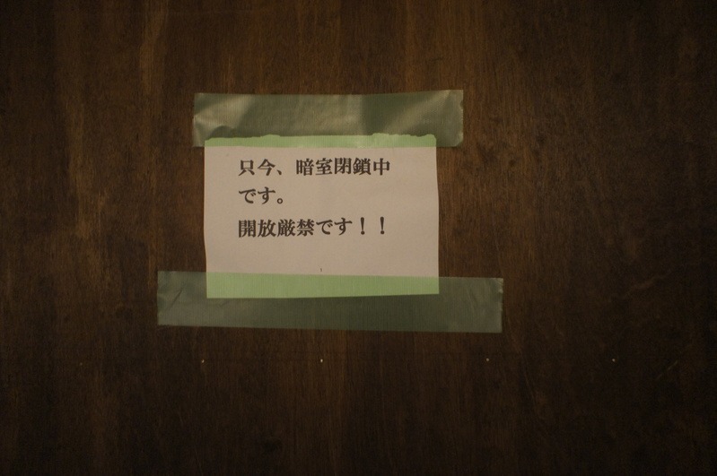 a0217029_15565367.jpg