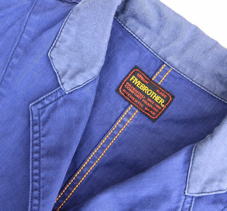 BICOLOR COVERALL JACKET_b0139233_09254134.jpg
