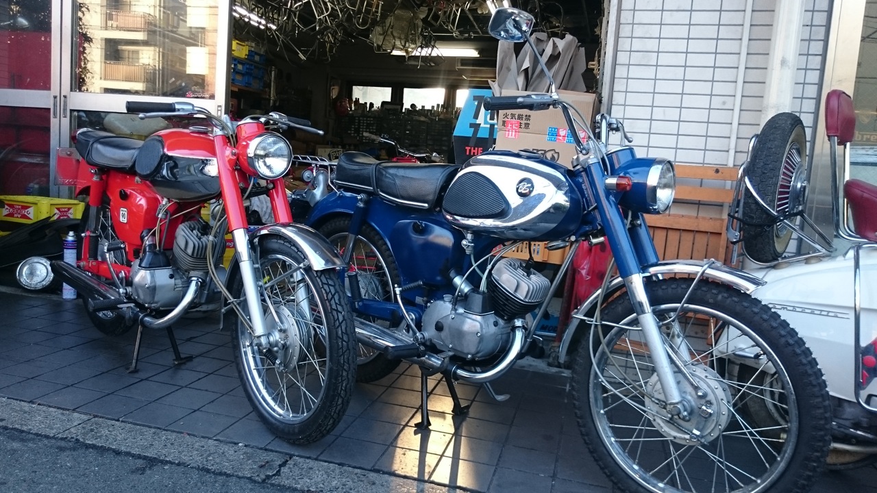 1965 BS90 Trail 完成。_f0123137_1492196.jpg