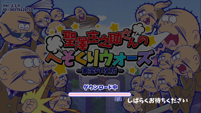c0169239_15255719.png