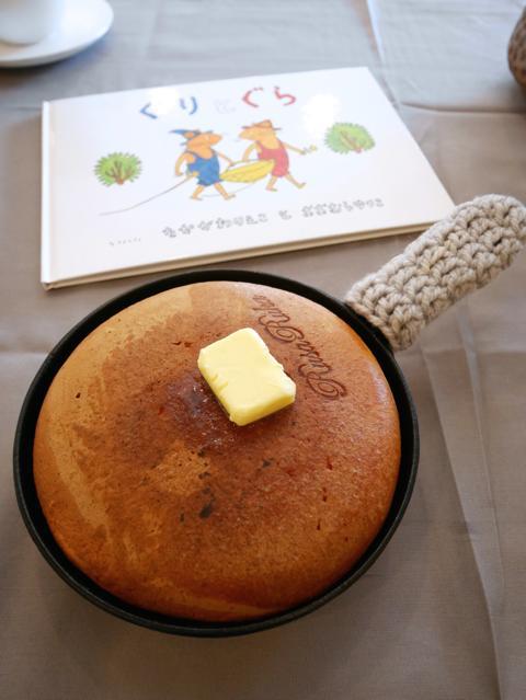 ぐりとぐらのホットケーキ Rusaruka ルサルカ 東京自由が丘店 Tsukushi Diary 仮 ぐりとぐらのホットケーキ Rusaruka ルサルカ 東京自由が丘店 Tsukushi Diary 仮