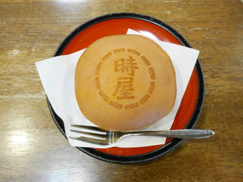 新宿 時屋のドラえもんのどら焼き Tsukushi Diary 仮 新宿 時屋のドラえもんのどら焼き Tsukushi Diary 仮