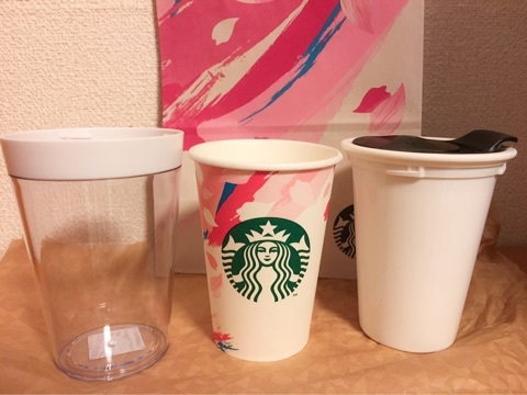 スタバ新作ドリンクが明日発売 豆乳 アプリコットの最強コンビを堪能 Tsukushi Diary 仮 スタバ新作ドリンクが明日発売 豆乳 アプリコットの最強コンビを堪能 Tsukushi Diary 仮